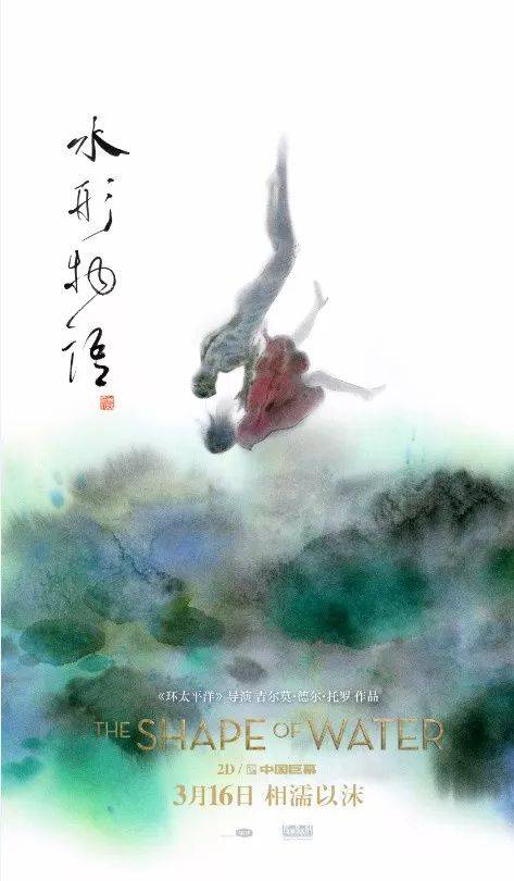 拿撒勒圣经学院在读证明办理